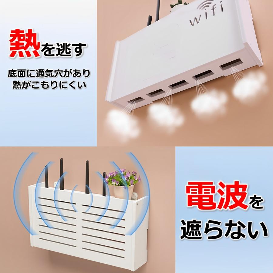 Wi-Fi ルーター 収納 感電防止 ケーブル 組み立て式 ボックス  (ストライプ)｜minori-y2｜05