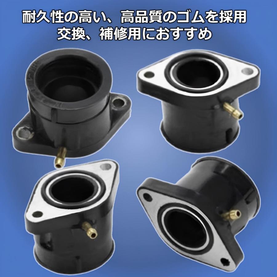 ヤマハ インシュレーター 4個セット バイク 用 Oリング付き ヤマハ インシュレーター 4個セット バイク 用 Oリング付き