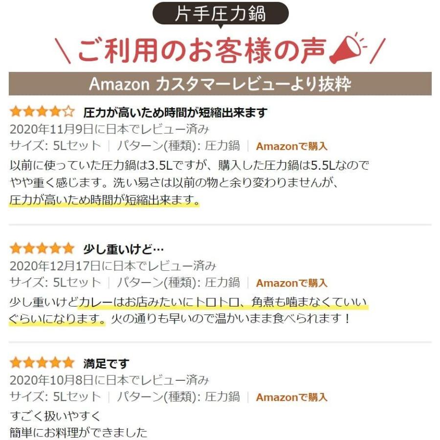 ファッションなデザイン 安全ロック機能 圧力2段切替 スライド開閉 切り替え式 3層底 Ih対応 5l 片手鍋 圧力鍋 アイリスオーヤマ Kar 5l レ 60品目 シルバー フライパン Www Oroagri Eu