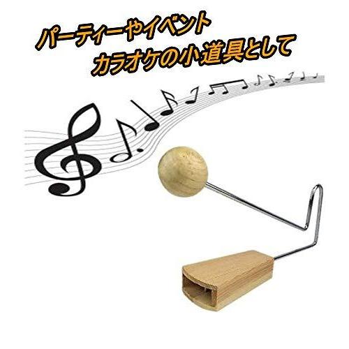 ヴィブラスラップ 木製 打楽器 パーカッション 効果音 振動音 アニメ