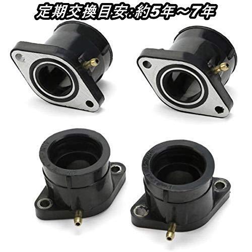 インシュレーター 4個セット バイク 用 Oリング付き 社外品 インシュレーター 4個セット バイク 用 Oリング付き 社外品