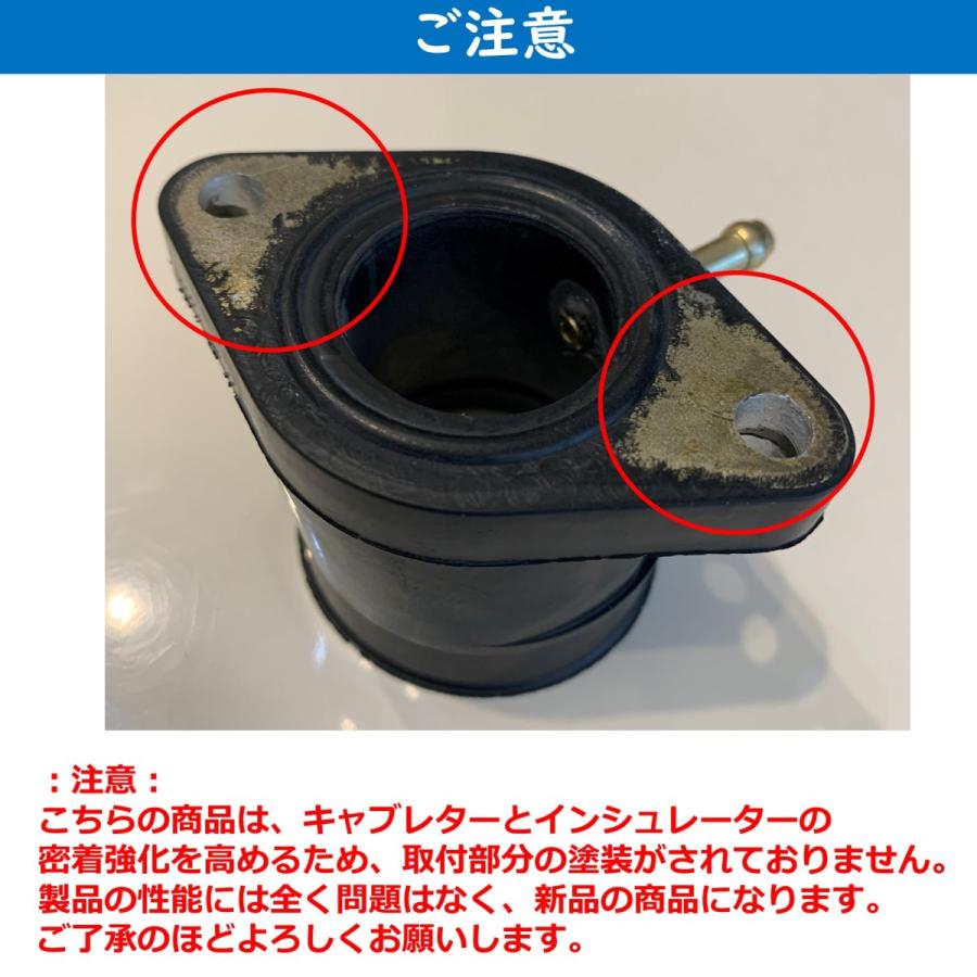 インシュレーター 4個セット バイク 用 Oリング付き 社外品 インシュレーター 4個セット バイク 用 Oリング付き 社外品