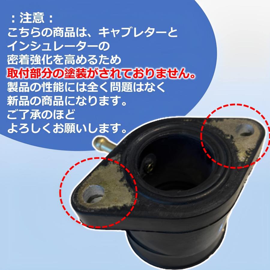 ヤマハ インシュレーター 4個セット バイク 用 Oリング付き ヤマハ インシュレーター 4個セット バイク 用 Oリング付き
