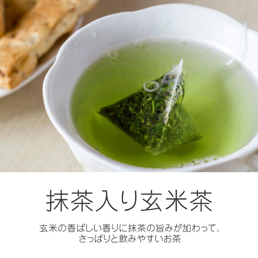 ねこ茶 ティーバッグ 誕生日 プレゼント「HAPPY BIRTHDAY」メッセージ付き プチギフト みたらしちゃん |  | 06