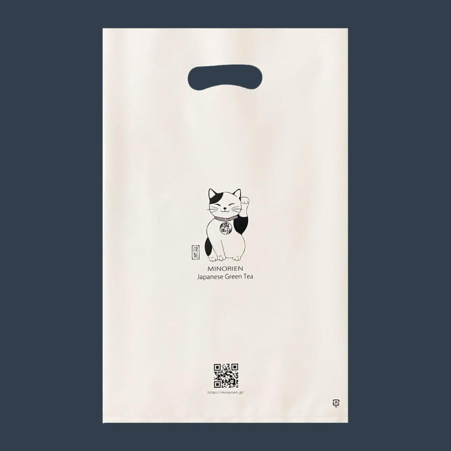 ティーバッグ セット ギフト プレゼント ねこ茶 お茶 誕生日（3袋