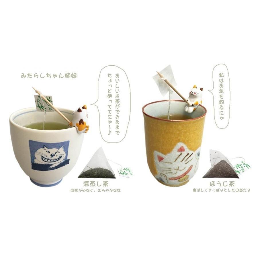 父の日 お茶 ギフト ねこ茶 ティーバッグ セット 誕生日 プレゼント（3袋箱入り）日本茶 緑茶 みたらしちゃん｜minorien｜06