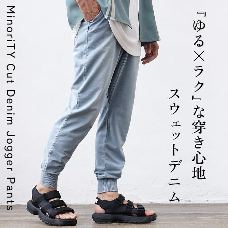 まー】DESCENDANT デニム ジョガーパンツ 1 インディゴ DESCENDANT