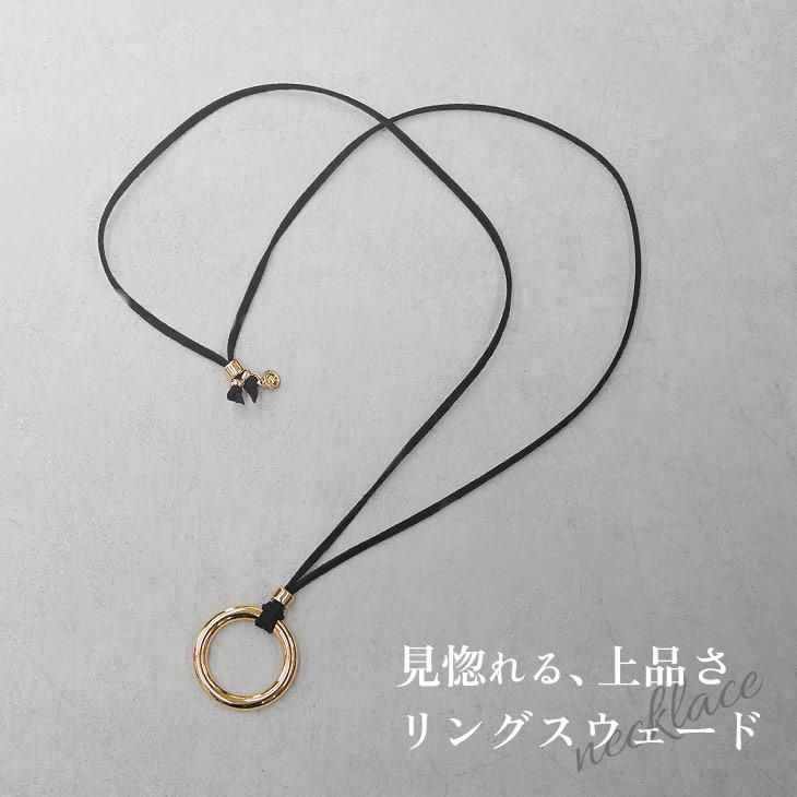 MinoriTY（マイノリティ） ネックレス メンズ リング ロングネックレス