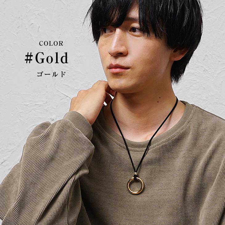 MinoriTY（マイノリティ） ネックレス メンズ リング ロングネックレス