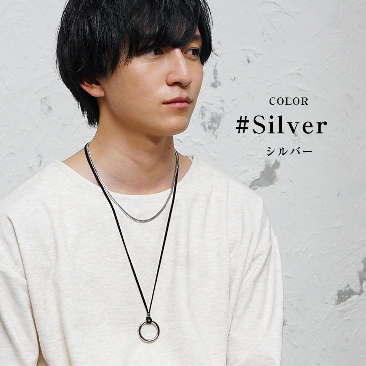 MinoriTY（マイノリティ） ネックレス メンズ リング ロングネックレス