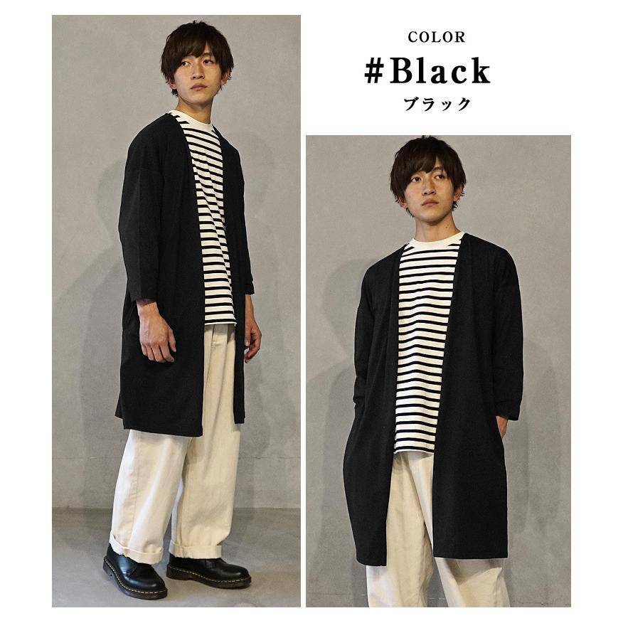 カーディガン メンズ 春 カーディガン メンズ 薄手 Minority Yahoo 店 通販 Yahoo ショッピング