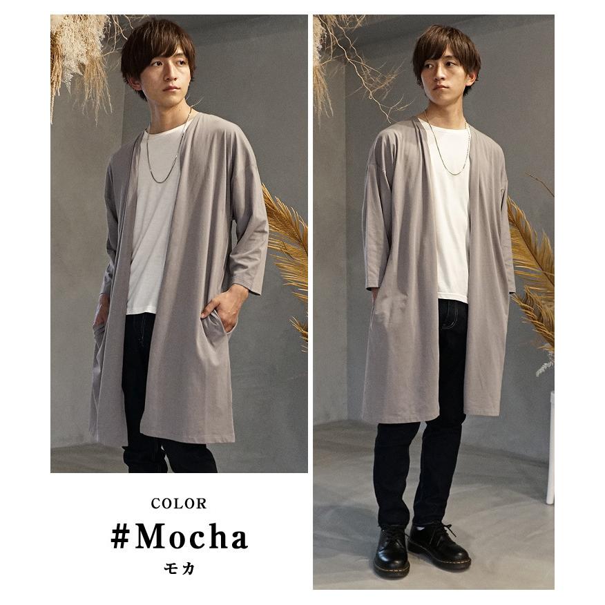 オーバーサイズ カーディガン メンズ カーディガン メンズ 春 カーディガン メンズ 薄手カーディガン メンズ ビッグシルエット ゆったり 七分袖 羽織り Minority Yahoo 店 通販 Yahoo ショッピング