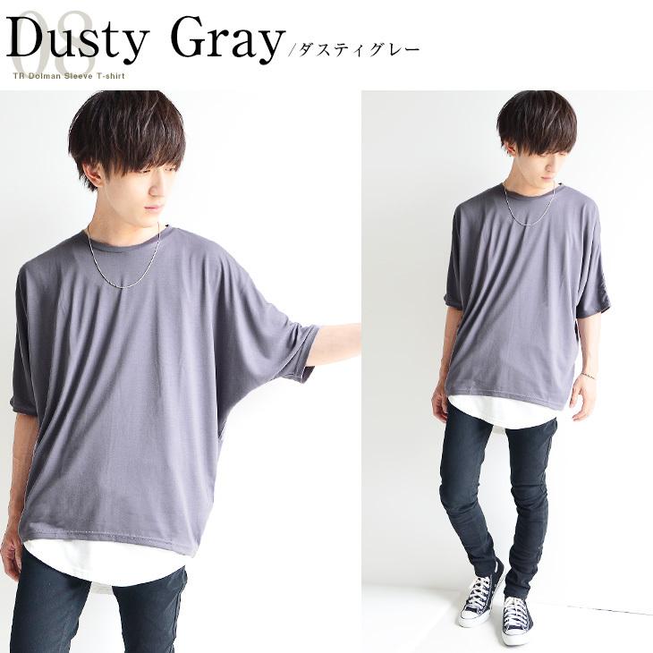 ビッグシルエットtシャツ メンズ 半袖tシャツ メンズ 無地 オーバーサイズ Tシャツ メンズ ゆったりtシャツ メンズ ドルマンスリーブ ドルマン Tシャツ 147 Minority Yahoo 店 通販 Yahoo ショッピング