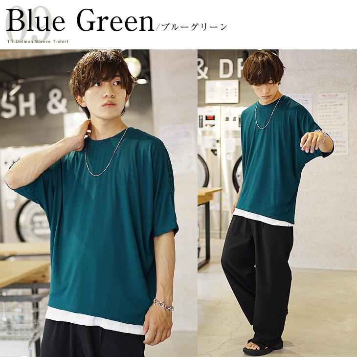 ビッグシルエットtシャツ メンズ 半袖tシャツ メンズ 無地 オーバーサイズ Tシャツ メンズ ゆったりtシャツ メンズ ドルマンスリーブ ドルマンt シャツ 147 Minority Yahoo 店 通販 Yahoo ショッピング