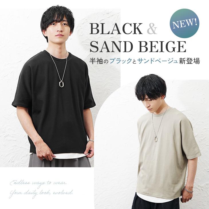 Greedy Brilliant 半袖Tシャツ ベージュ/ブラック 閉店セール】バックプリント半袖クルーネックTシャツ 半袖Tシャツ Tee
