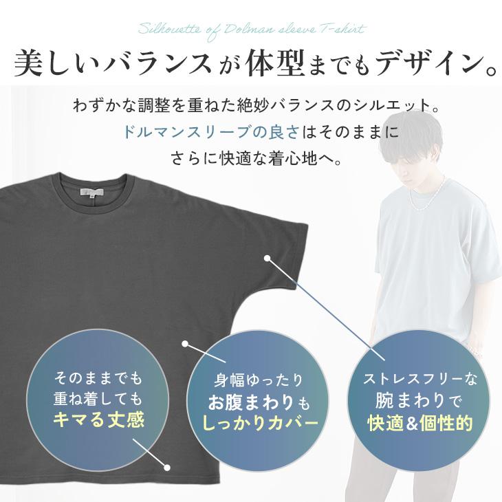 MinoriTY（マイノリティ） オーバーサイズ tシャツ メンズ 半袖 ビッグ