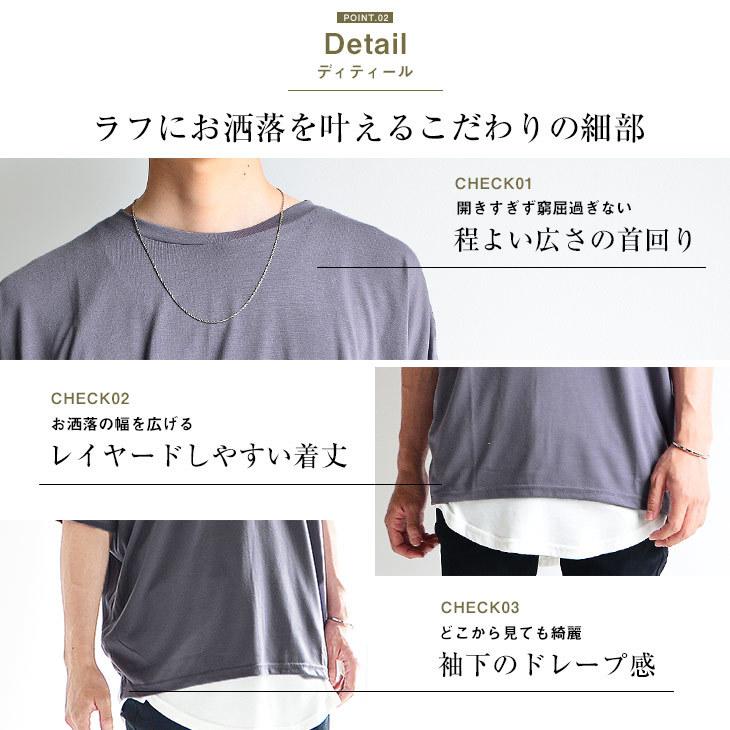 ビッグシルエットtシャツ メンズ オーバーサイズ Tシャツ メンズ ゆったりtシャツ メンズ ドルマンスリーブ ドルマンtシャツ 送料無料 147 Minority Yahoo 店 通販 Yahoo ショッピング