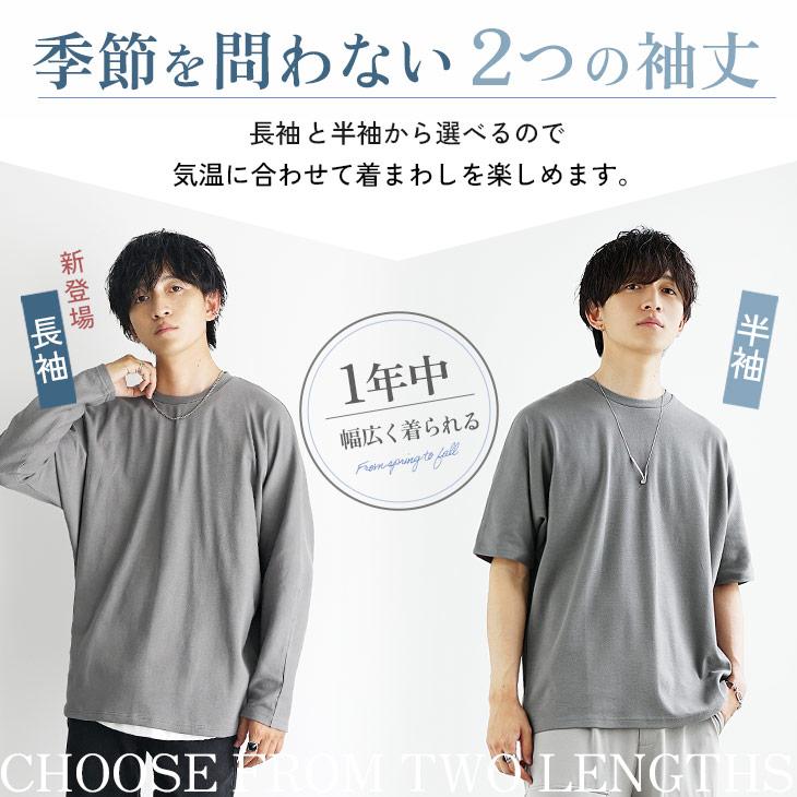 MinoriTY（マイノリティ） オーバーサイズ tシャツ メンズ 半袖 ビッグ