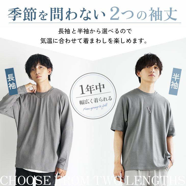 MinoriTY（マイノリティ） オーバーサイズ tシャツ メンズ 半袖 ビッグ