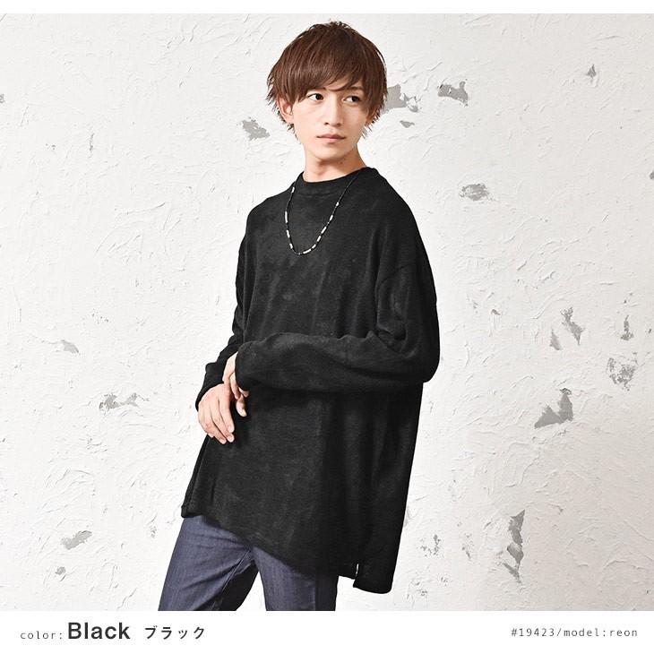 ラブリービッグ シルエット ニット 人気のファッショントレンド