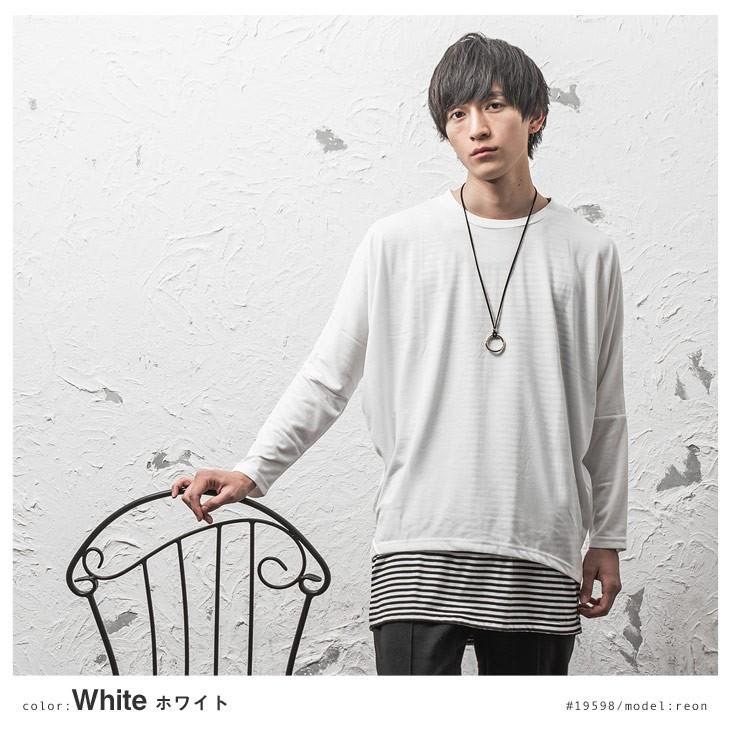 ドルマン Tシャツ メンズ 長袖 カットソー ドレープ ボーダー ドロップショルダー ドルマンスリーブ レイヤード 秋服 秋 冬服 秋冬 Minority Yahoo 店 通販 Yahoo ショッピング