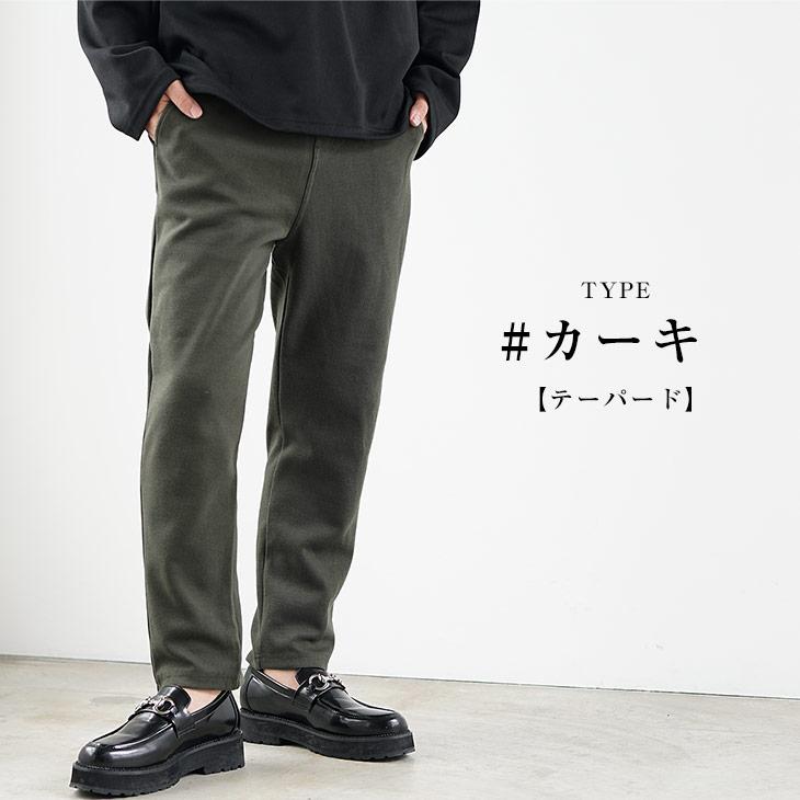 MinoriTY 【2点購入で10%オフ】 ジョガーパンツ メンズ MinoriTY 【2点購入で10%オフ】 ジョガーパンツ メンズ
