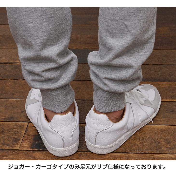 ジョガーパンツ メンズ スウェット グレー ブラック 大きいサイズ XL スエットパンツ 秋 カーゴパンツ ジャージ minority マイノリティ | MinoriTY | 33
