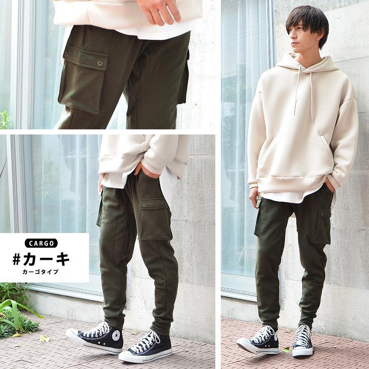 スウェットパンツ メンズ サルエルパンツ メンズ スウェット サルエルパンツメンズ 大きい ジョガーパンツ メンズ 大きいサイズ 部屋着 メンズ イージーパンツ Minority Yahoo 店 通販 Yahoo ショッピング