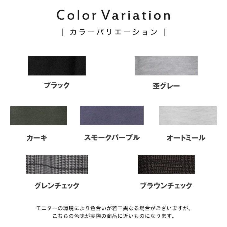 ジョガーパンツ メンズ スウェット グレー ブラック 大きいサイズ XL スエットパンツ 秋 カーゴパンツ ジャージ minority マイノリティ | MinoriTY | 30