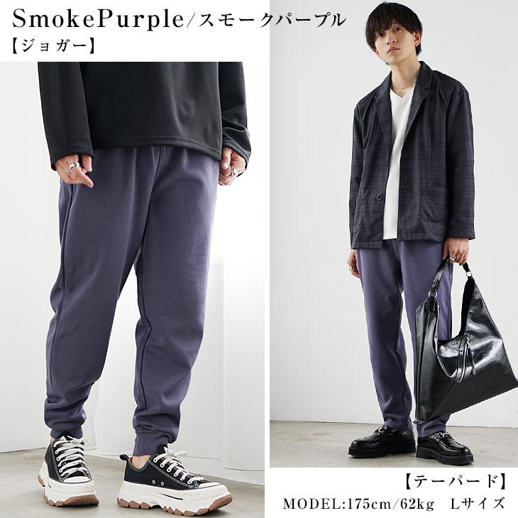 MinoriTY ジョガーパンツ メンズ スウェット サルエルパンツ MinoriTY ジョガーパンツ メンズ スウェット サルエルパンツ