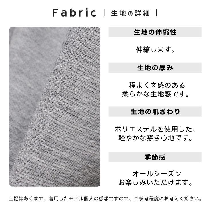 ジョガーパンツ メンズ スウェット グレー ブラック 大きいサイズ XL スエットパンツ 秋 カーゴパンツ ジャージ minority マイノリティ | MinoriTY | 35