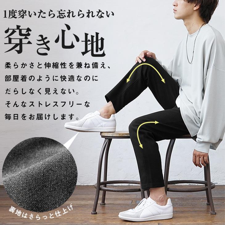 lGBサルエルパンツ スウェット素材 MinoriTY ジョガーパンツ メンズ スウェット サルエルパンツ