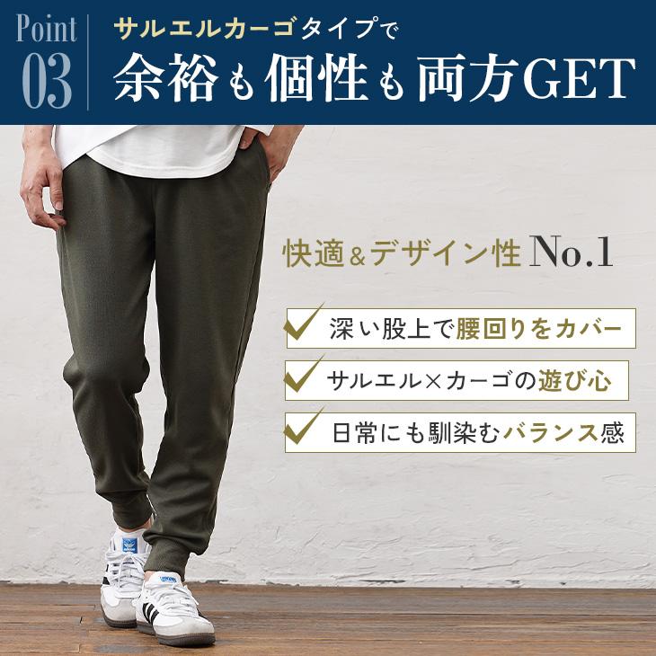 MinoriTY（マイノリティ） ジョガーパンツ メンズ スウェット グレー