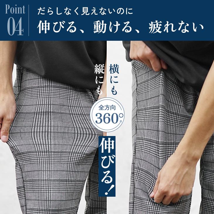 MinoriTY（マイノリティ） ジョガーパンツ メンズ スウェット グレー
