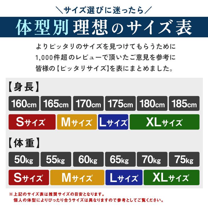 ジョガーパンツ メンズ スウェット グレー ブラック 大きいサイズ XL スエットパンツ 秋 カーゴパンツ ジャージ minority マイノリティ | MinoriTY | 28