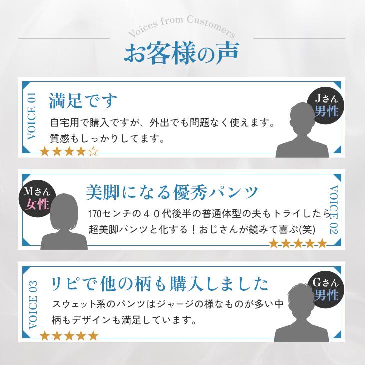 ジョガーパンツ メンズ スウェット グレー ブラック 大きいサイズ XL スエットパンツ 秋 カーゴパンツ ジャージ minority マイノリティ | MinoriTY | 29