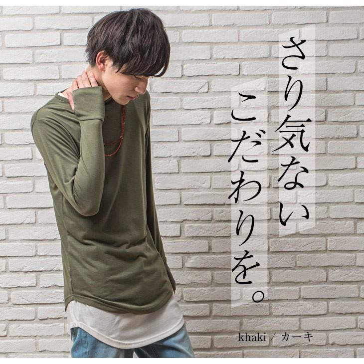 ロング丈 Tシャツ メンズ カットソー 指ぬき ロング 指抜き ラウンド レイヤー 長袖 カーキ ピンク 白 黒 秋服 秋 冬服 秋冬 Minority Yahoo 店 通販 Yahoo ショッピング