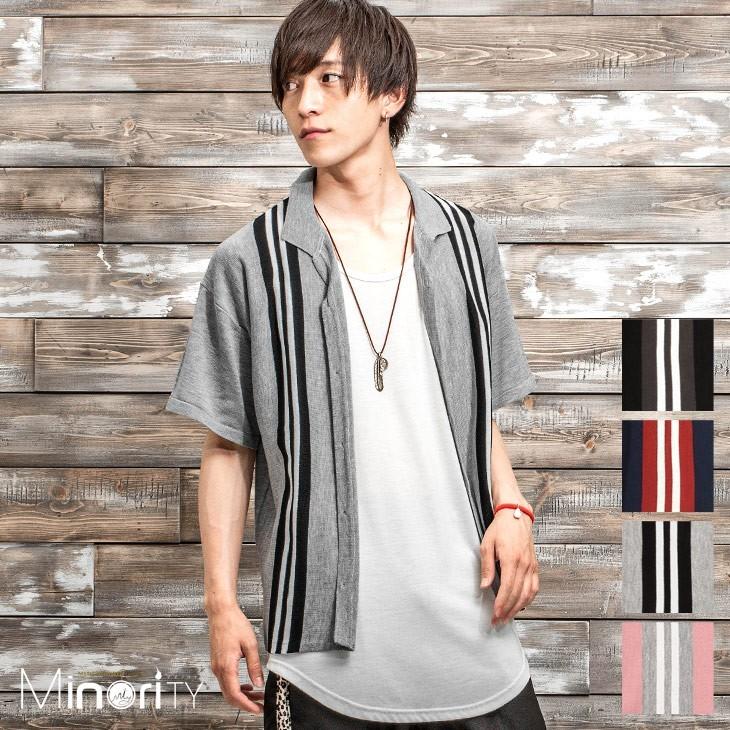 シャツ メンズ カーディガン 夏 オープンカラーシャツ 開襟シャツ 半袖