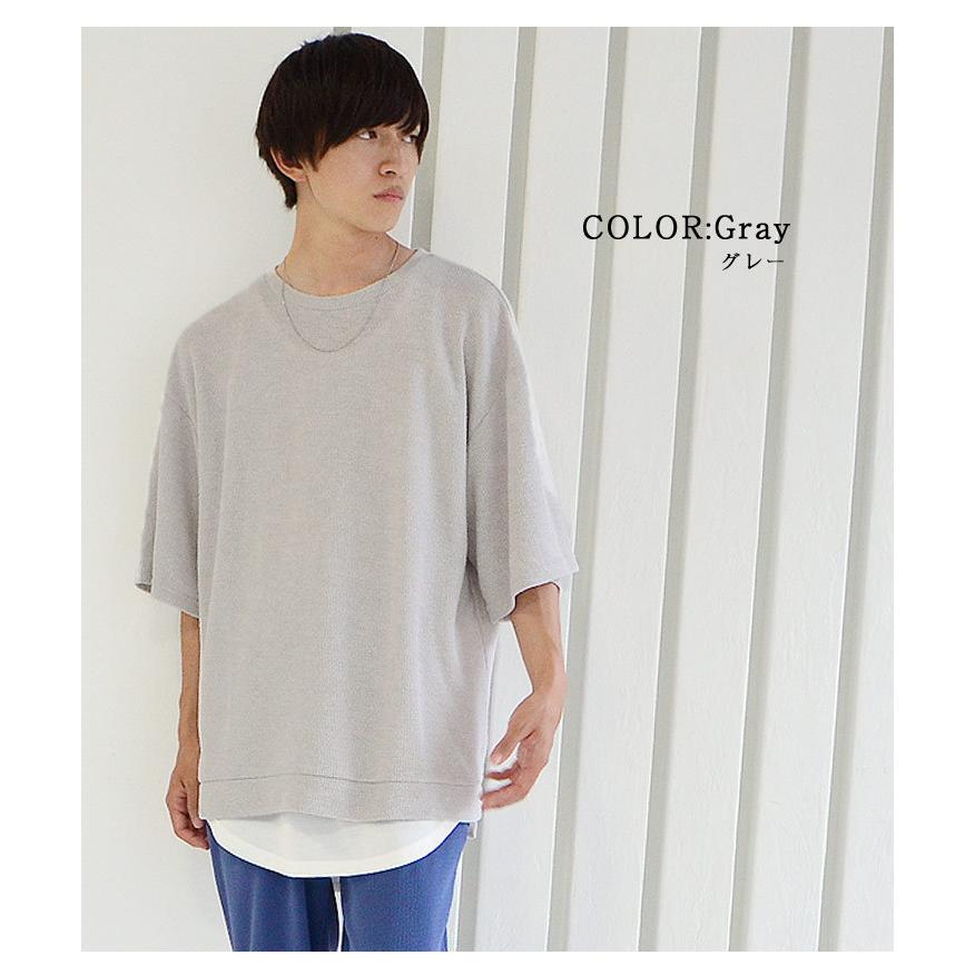 5 2 日 はポイント5倍 ビッグtシャツ メンズ ビッグシルエット オーバーサイズ Tシャツ 半袖tシャツ 無地 Tシャツ ライン 5分袖 秋服 秋 Minority Yahoo 店 通販 Yahoo ショッピング