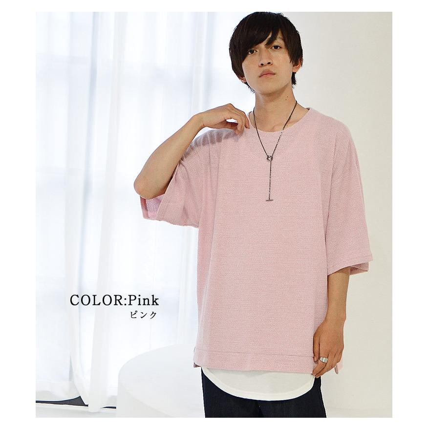 5 2 日 はポイント5倍 ビッグtシャツ メンズ ビッグシルエット オーバーサイズ Tシャツ 半袖tシャツ 無地 Tシャツ ライン 5分袖 秋服 秋 Minority Yahoo 店 通販 Yahoo ショッピング