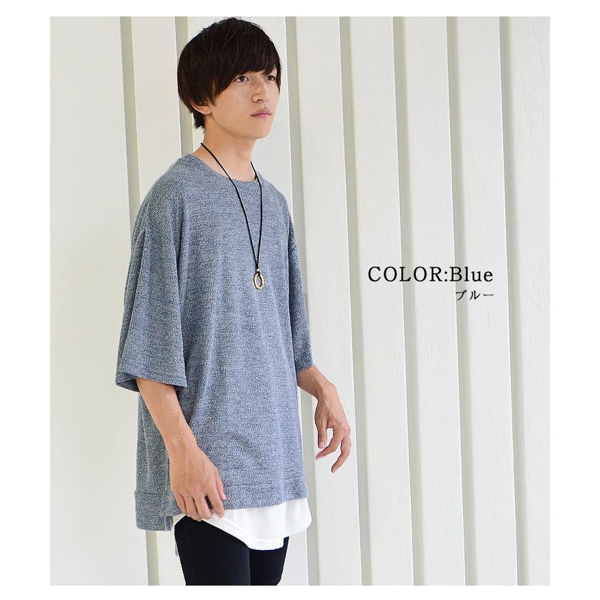 5 2 日 はポイント5倍 ビッグtシャツ メンズ ビッグシルエット オーバーサイズ Tシャツ 半袖tシャツ 無地 Tシャツ ライン 5分袖 秋服 秋 Minority Yahoo 店 通販 Yahoo ショッピング