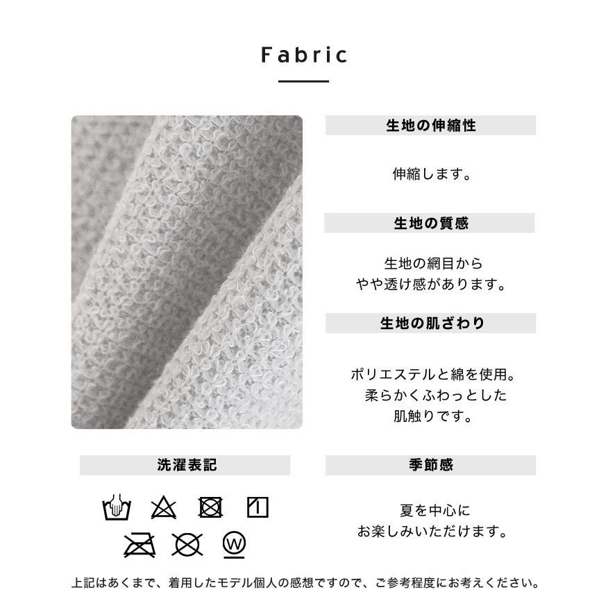 5 1 土 はポイント5倍 ビッグtシャツ メンズ ビッグシルエット オーバーサイズ Tシャツ 半袖tシャツ 無地 Tシャツ ライン 5分袖 秋服 秋 Minority Yahoo 店 通販 Yahoo ショッピング