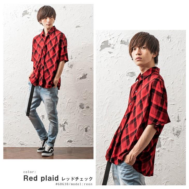 トースト 略語 シャツ 赤 の 服 メンズ Omoto Restaurant Com