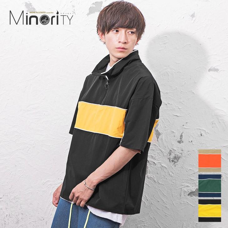 半袖シャツ メンズ プルオーバー シャツ ハーフジップ 半袖 切り替えシャツ 切替シャツ トラックジャケット ビッグシルエット ゆったり 半袖 秋服 秋 冬服 秋冬 Minority Yahoo 店 通販 Yahoo ショッピング