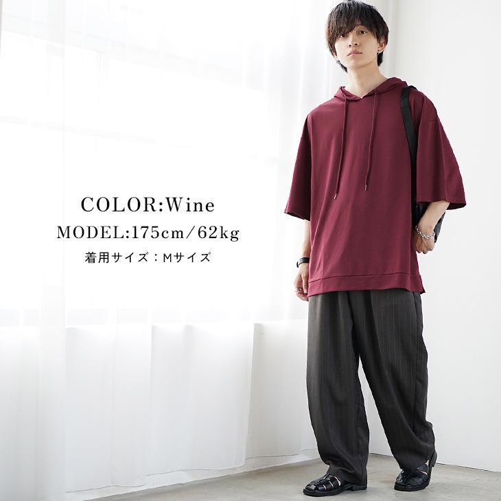 undercover 半袖パーカー　Mサイズ MinoriTY（マイノリティ） パーカー メンズ 半袖 パーカー 薄手 メンズ
