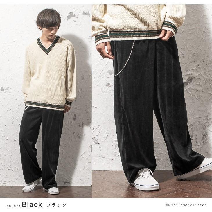 ワイドパンツ メンズ ベロア 生地 パンツ ワイドパンツ 秋冬 無地
