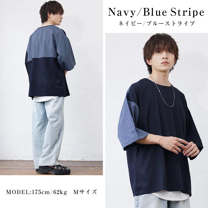 MinoriTY 【2点購入で10%オフ】 オーバーサイズ tシャツ メンズ MinoriTY 【2点購入で10%オフ】 オーバーサイズ tシャツ メンズ