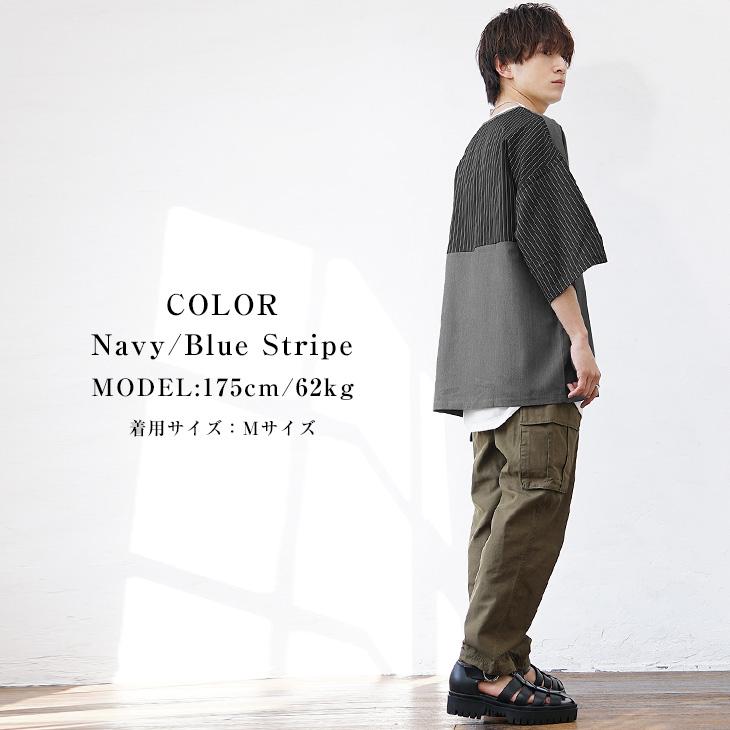 MinoriTY（マイノリティ） オーバーサイズ tシャツ メンズ 6分袖