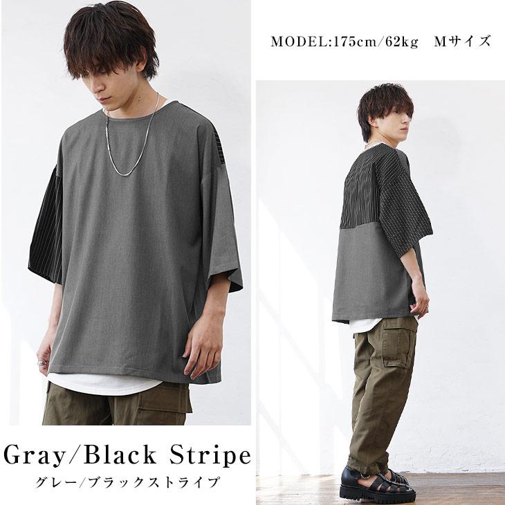MinoriTY オーバーサイズ tシャツ メンズ ビッグtシャツ 7分袖 MinoriTY オーバーサイズ tシャツ メンズ ビッグtシャツ 7分袖
