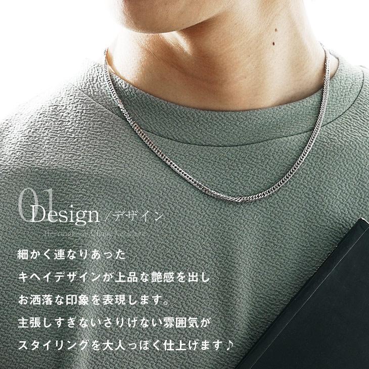 MinoriTY（マイノリティ） ネックレス メンズ チェーンのみ チェーン